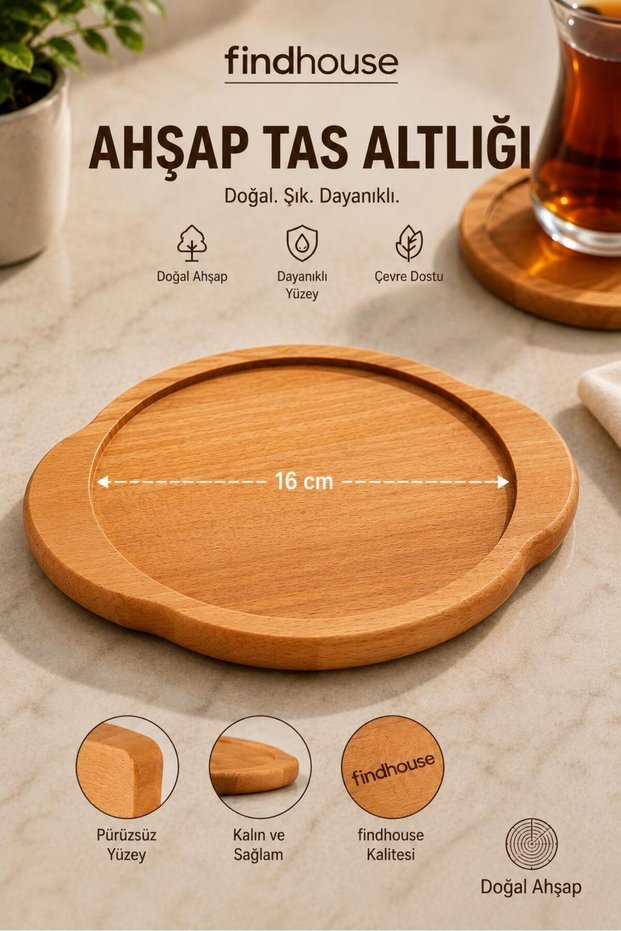 Natural Wooden Presentation Coaster for Pan, Bowl, Plate, Breakfast Tray, 16cm, for Kitchen, Tableware, Cafe, Restaurant, Hotel