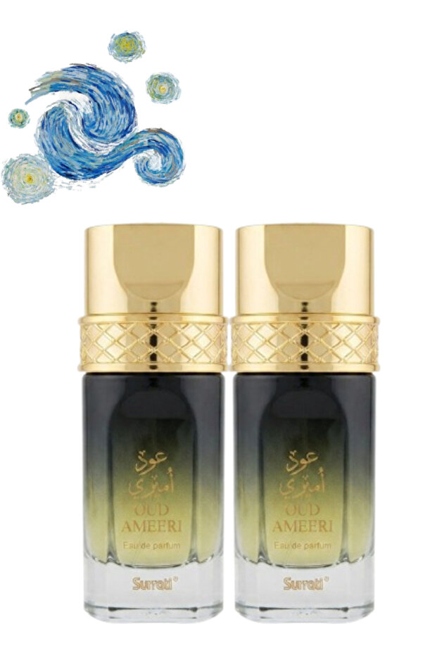 قطعتان من عطر العود أميري 100 مل