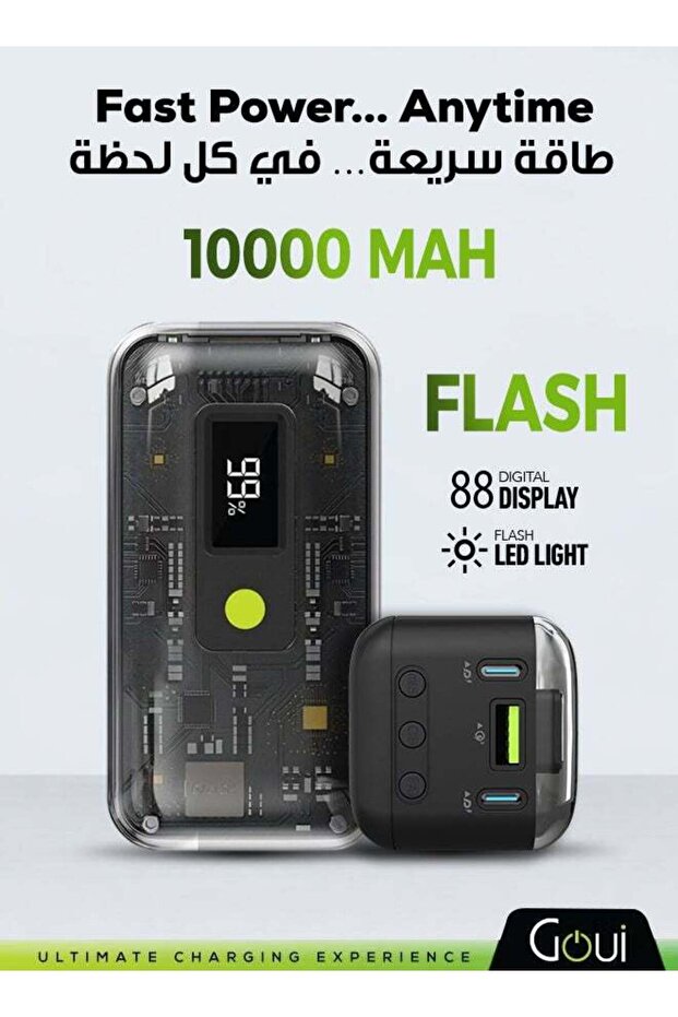 10000 mAh Flash Power Bank Portable Charger - Dual Device Charging, Qualcomm Quick Charge 3.0, Power Delivery PD Technology, Digital Display & LED Flashlight - Black
