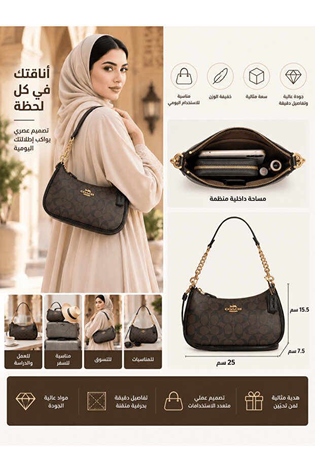 Women Vintage Hobo Shoulder Bag Large Capacity Crossbody Handbag With Detachable Strap