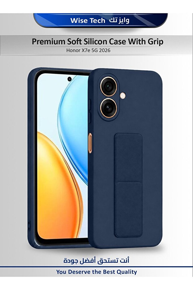 Honor X7e 5G 2026 Soft Silicone Case with Grip, Protective Cover Silky Smooth Texture Case Cover