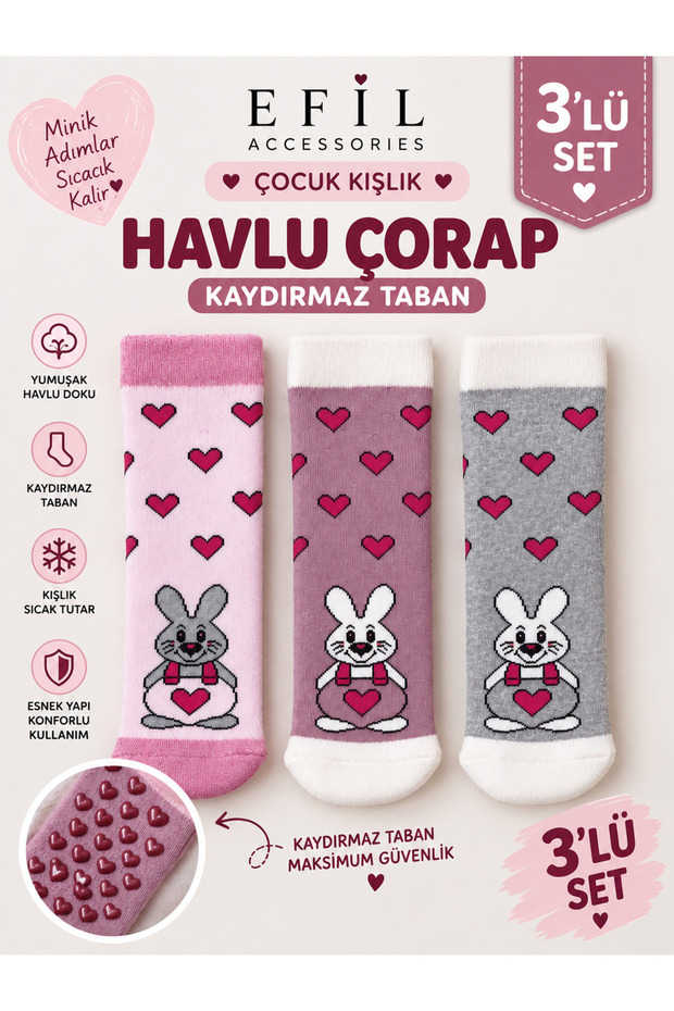 Children's Winter Towel Socks with Non-Slip Soles and Rabbit Pattern, Set of 3 Socks