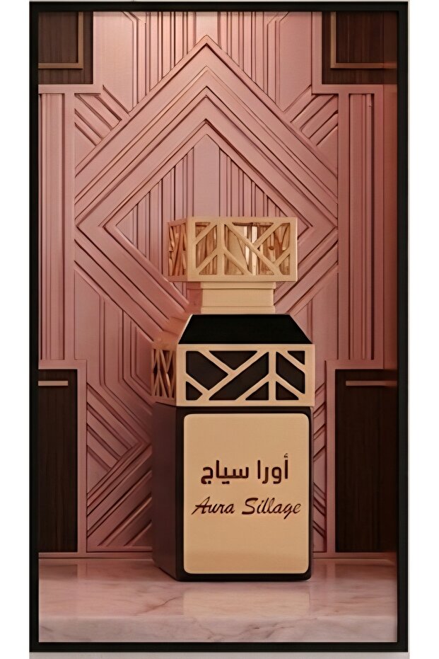 " فخامة ضوع "
