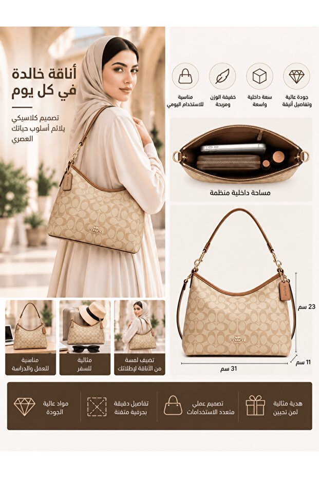 Women Vintage Hobo Shoulder Bag Large Capacity Crossbody Handbag With Detachable Strap