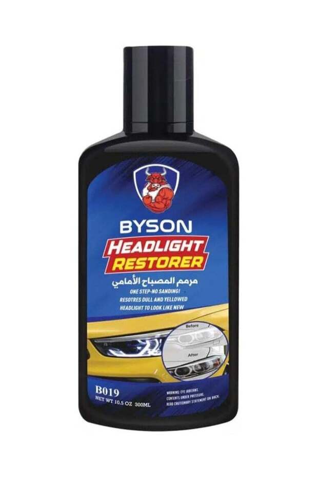 Headlight Restorer for Car and SUV - Removes Oxidation, Yellowing and Haze - Restores Clarity and Shine to Headlights, Taillights and Plastic Lenses - Easy Application Formula