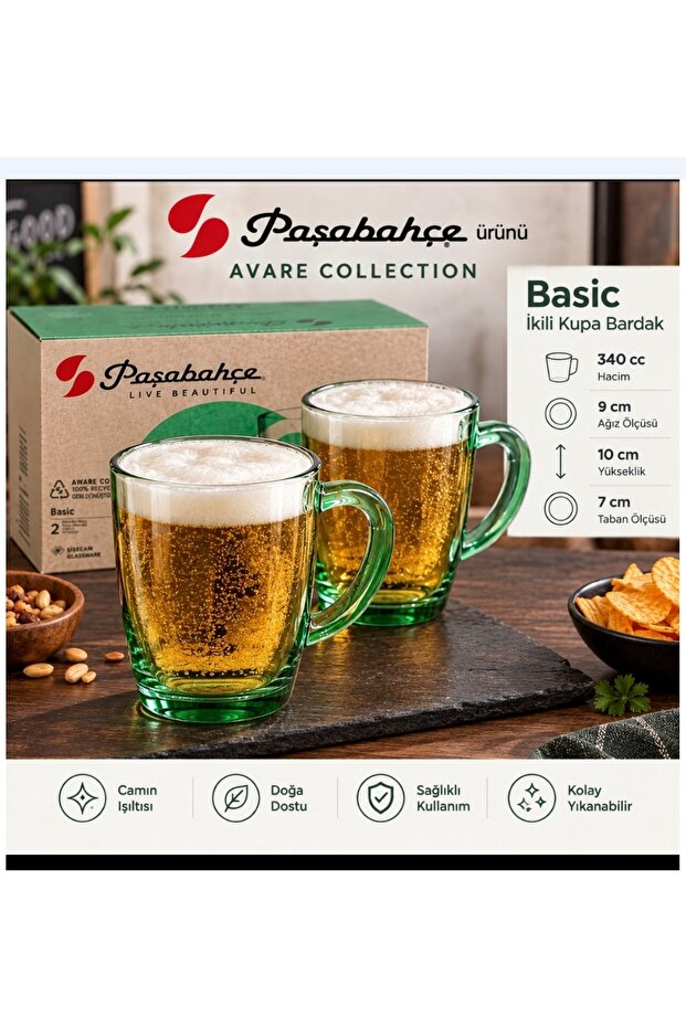 One. 2-Piece Mug Set, Basic Avare Series, 340 Cc Volume, 10 cm Height, 9 cm Mouth, 7 cm Base, Green Color.