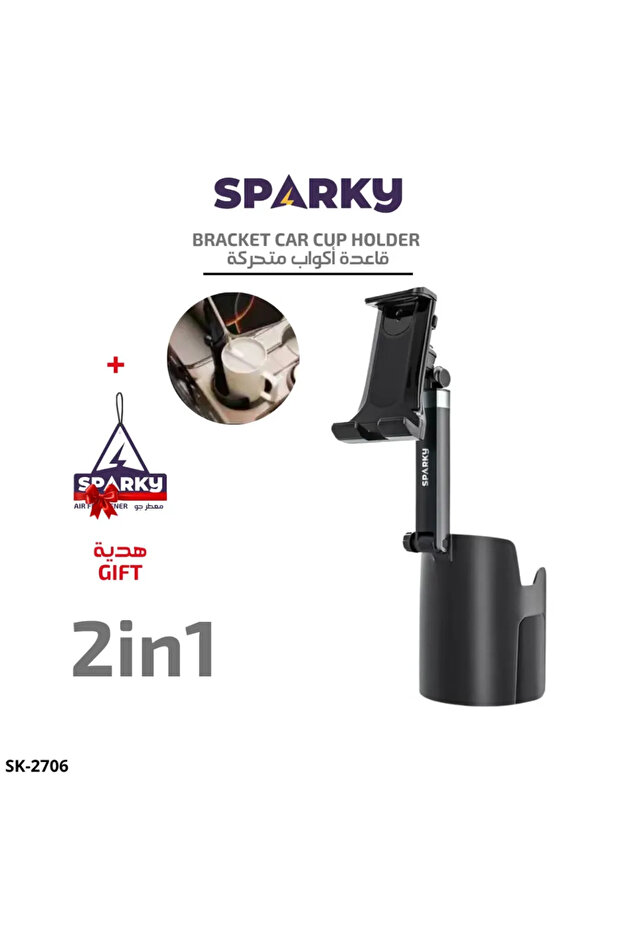 Cubemaska Car Stand with a Gift Aromatizer Sk-2706