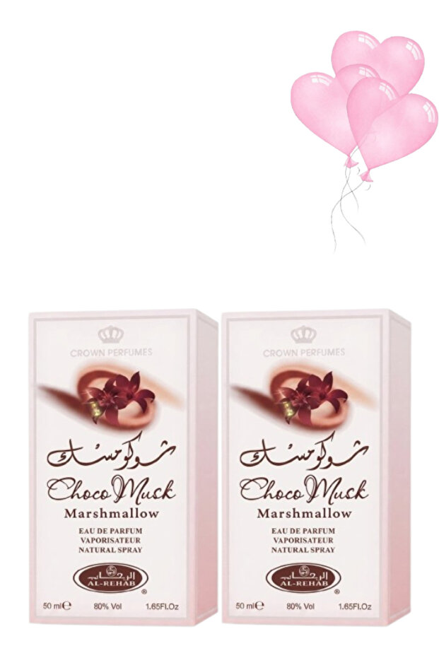 قطعتان من عطر شوكو مسك مارشميلو 50 مل