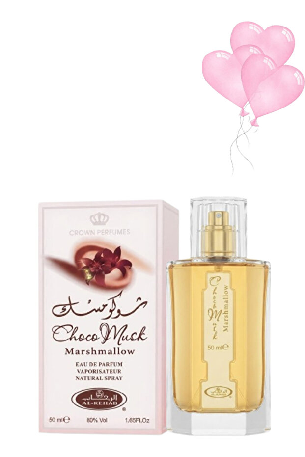عطر شوكو مسك مارشميلو 50 مل
