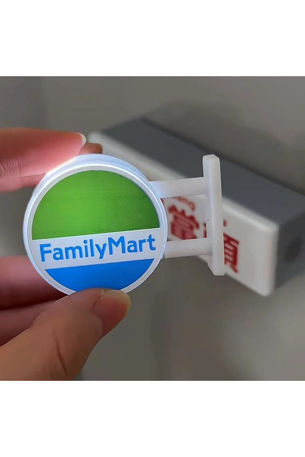 FM-o New Japanese Subway Station Signage Mini Refrigerator Sticker Coffee Shop Store Signboard Ambie