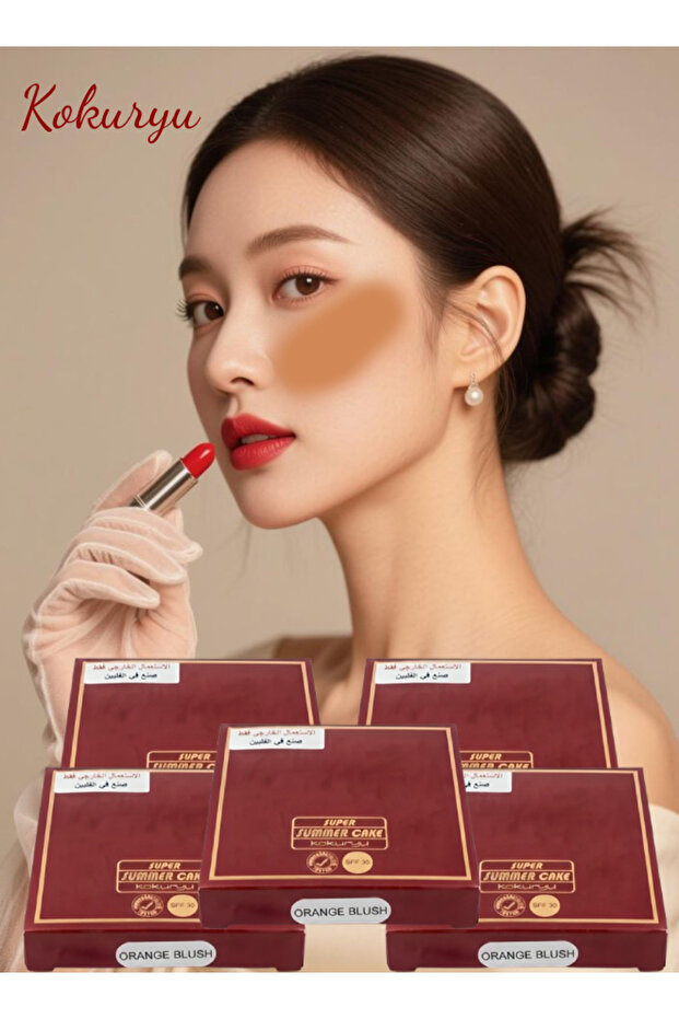 5 Pieces Super Summer Cake Make-Up Orange Blush