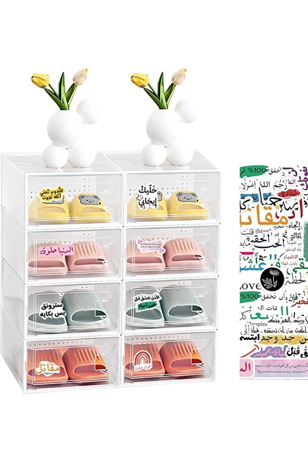 Easy Assembly Transparent Door Shoe Storage Boxes (8 Pcs) - Stackable Sneaker Organizer, Space-Savin
