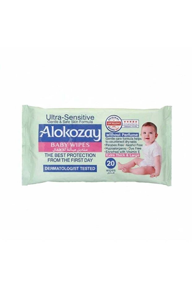 Ultra Sensitive Baby Wipes 20 Pcs Pack