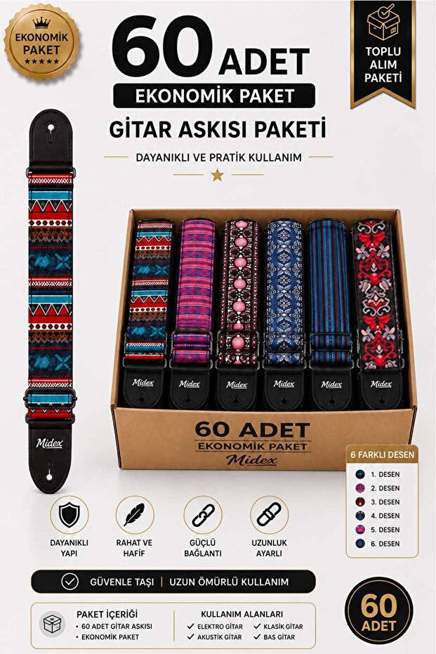 Gsr-60X Special Design Patterned 60's Guitar Shoulder Strap Wholesale Package (90-145 cm Length)