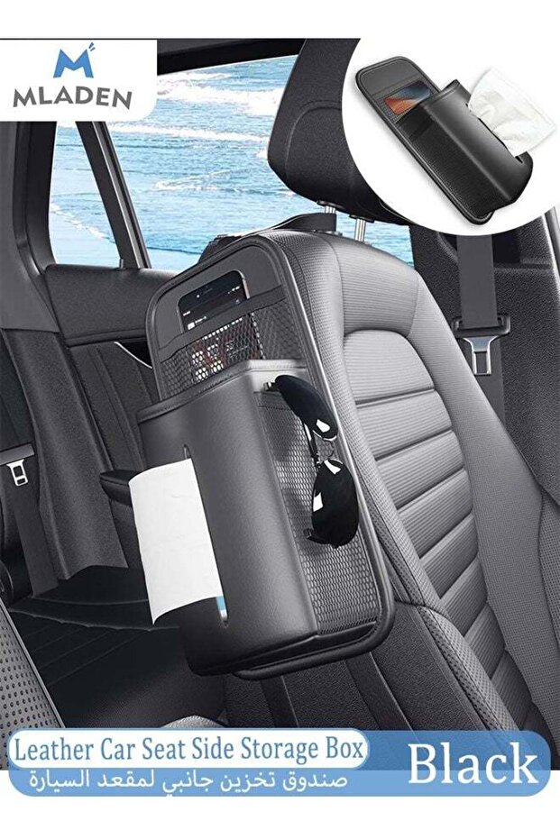 Car Tissue Holder Multipurpose Car Cup Holder PU Leather Car Storage Box with Side Pockets