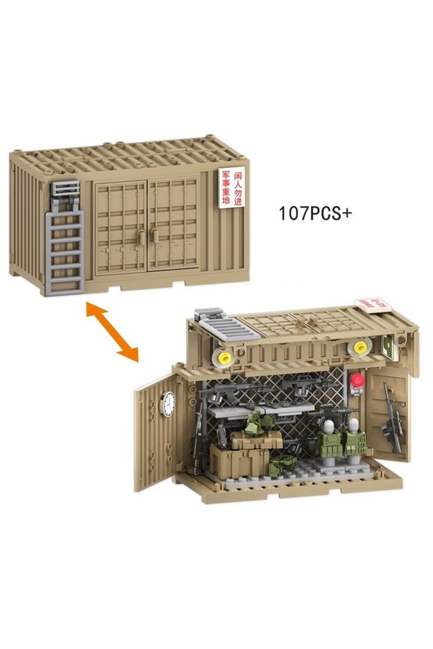 781A 4 IN 1 WW2 Army Military Soldiers SWAT Police Container Weapon Cannon Base Model Building Block