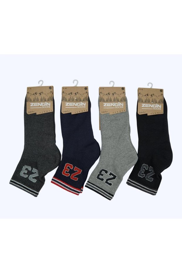 Seamless 4-pack patterned terry men's ankle socks 3265-y