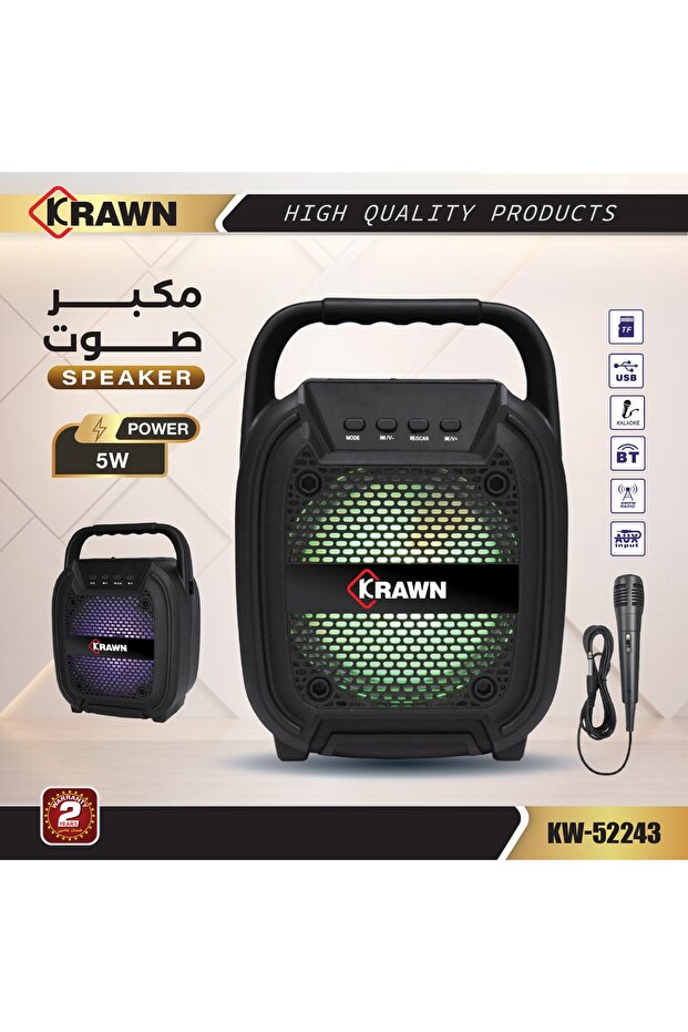 Speaker 5W