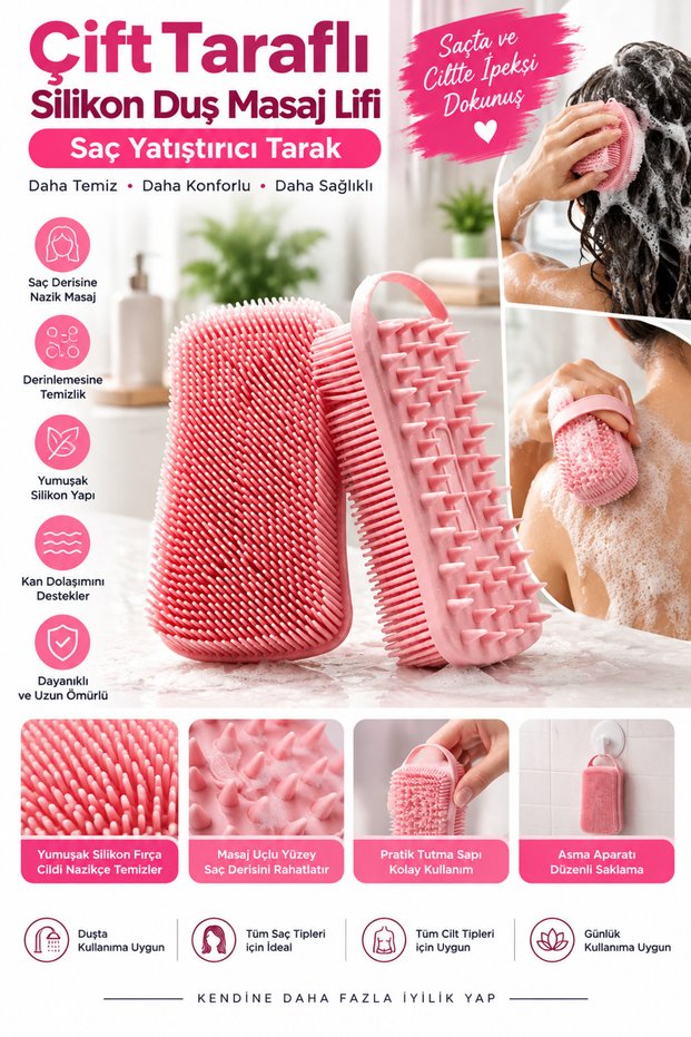 Double-Sided Silicone Shower Massage Loofah – Scalp Massage Comb and Body Cleansing Brush