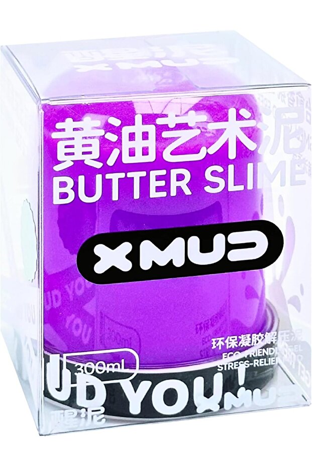 Butter Slime Iris