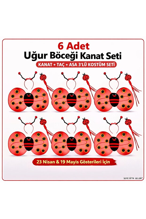 Spt-Gld 6 & # 39-Piece Ladybug Costume Set – Horse (04257) Crown Scepter