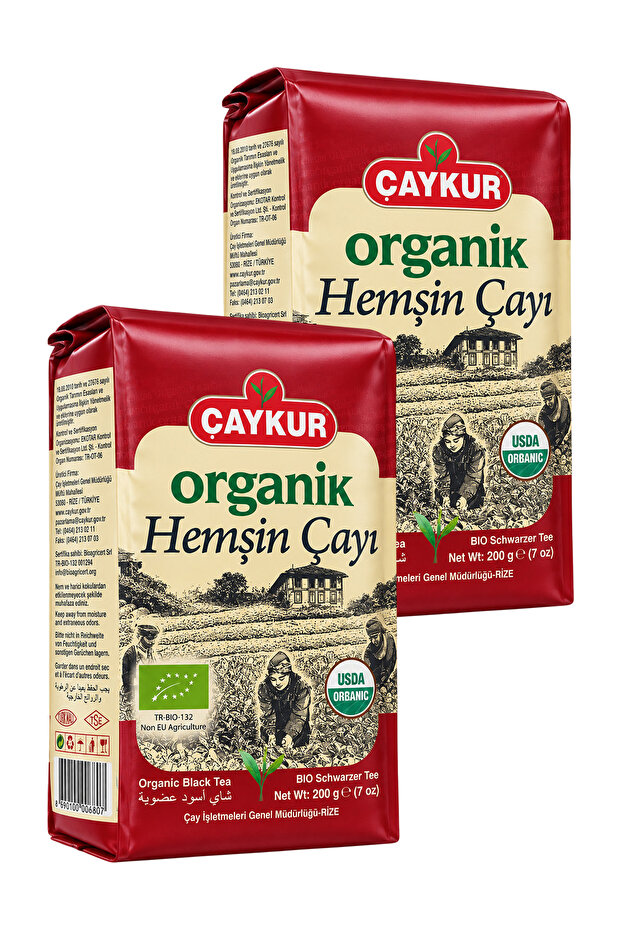 Organic Hemşin Tea 200 Gr. Double Pack