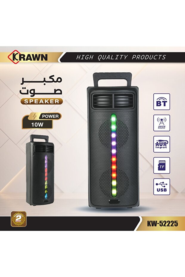 Speaker 10W