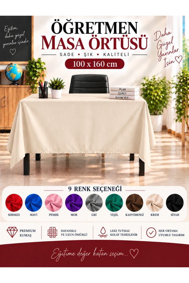 Teacher Table Cover Soft Fabric Teacher Cover Stain-Proof Premium Quality