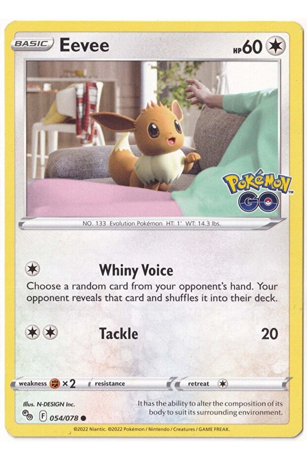 Eevee # 54 - Go-Kart (Mint)