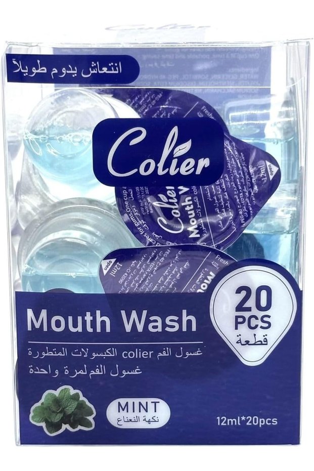 كبسولات غسول الفم بنكهة النعناع، 20 قطعة
