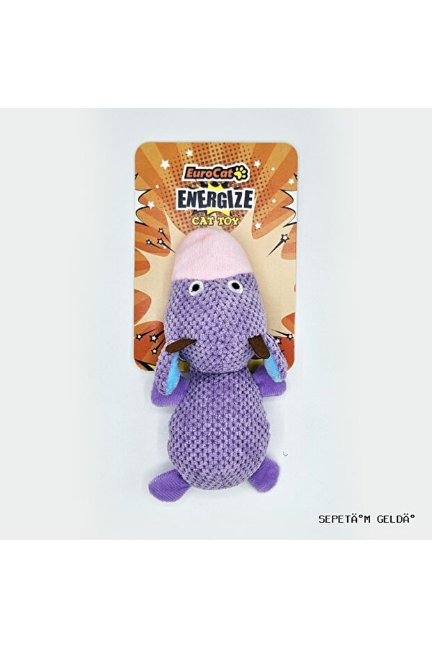 Spt-Gld Toy (05923) Purple Cow