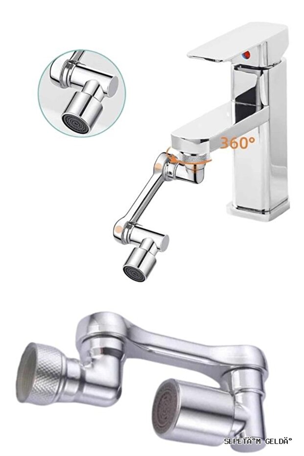 Spt-Gld (81345) Rotatable Faucet