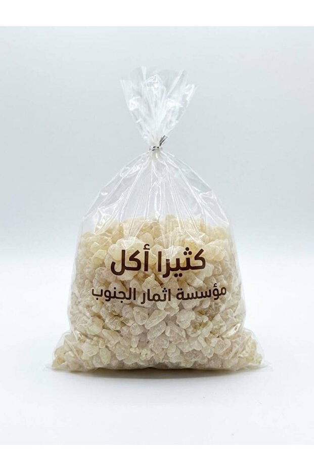 كثيرا اكل 250ج
