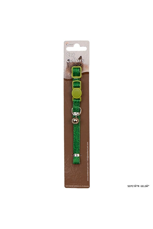 Spt-Gld Clip-On Crocodile Print (153540) Collar 22-30