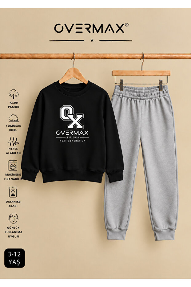 ® Printed Kids' Sweatshirt & Sweatpants Set – Ages 3-12