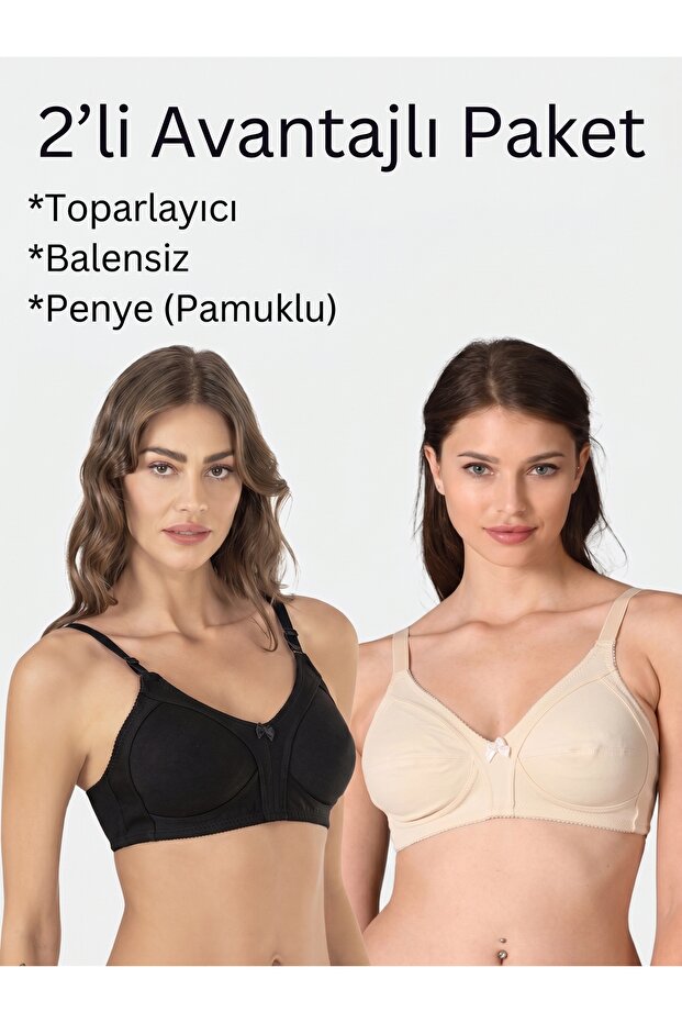 Advantageous Pack of 2 Combed Cotton Minimizer Gathering Bras