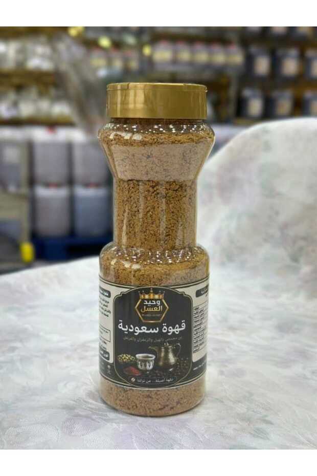 قهوة سعودية جاهزة