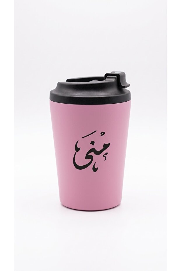 كوب حافظ للحرارة بتصميم عربي