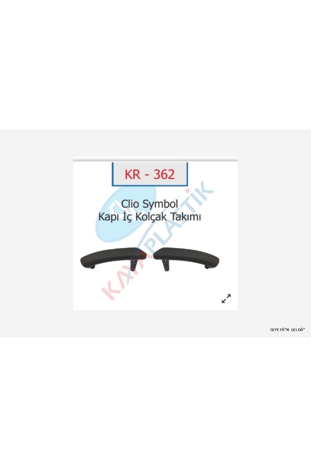 Spt-Gld Door Inner Handle (213022) Set Symbol-Sandero