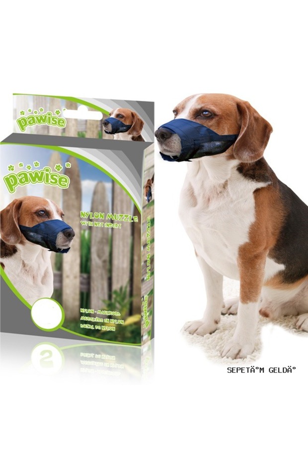 Spt-Gld Adjustable Fabric Dog Muzzle (214944) No 4