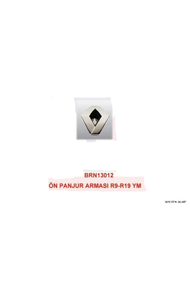 Spt-Gld Front Shutter (220834) Armasi R19