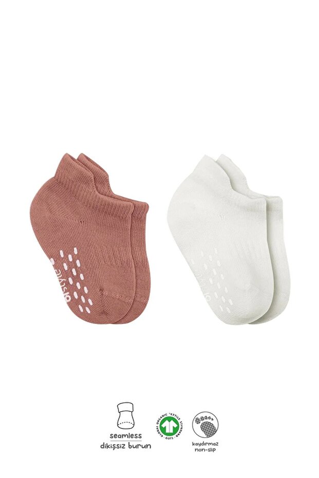 2-Piece Sneakers Non-Slip Colors Combed Cotton Socks 20104 Ecru Powder