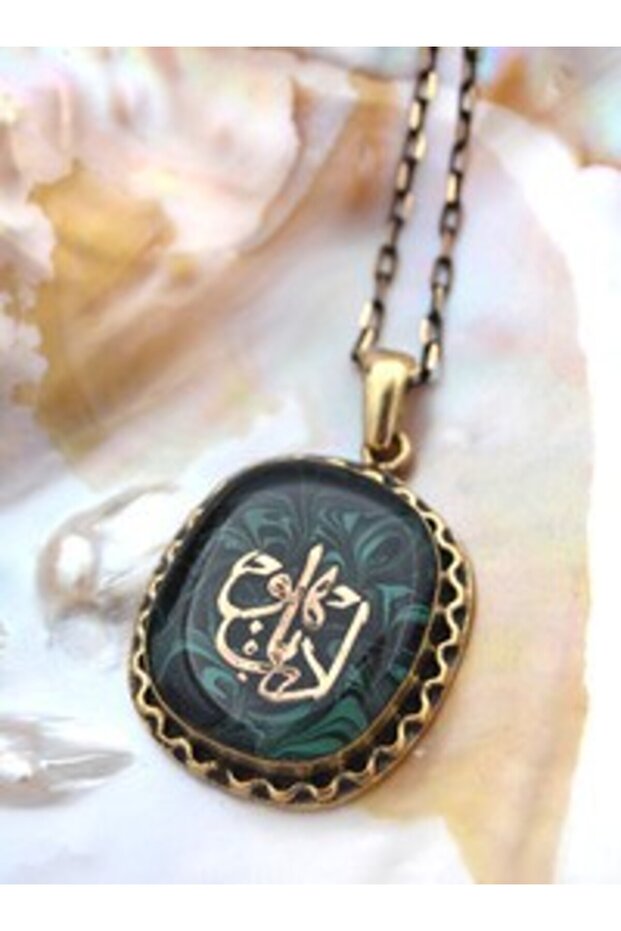 Edep Ya Hu Yazili Embellished Handmade Necklace - Green -