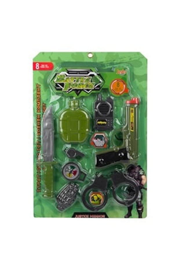Set de Lupta cu Arma - 8 piese - Arme Militare Accesorii, Jucarii
