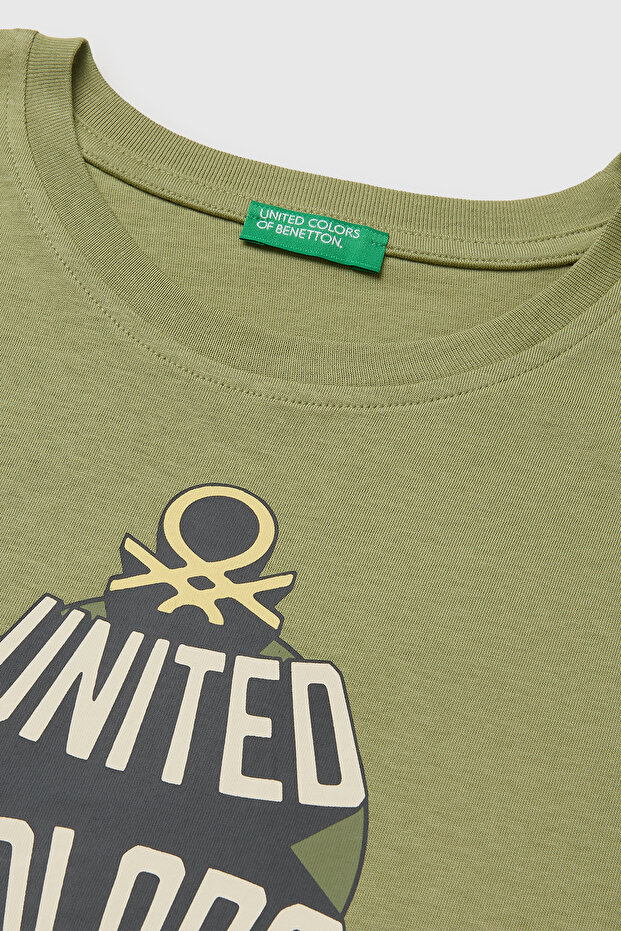 Boy's Khaki Logo Print Detailed Round Neck Undershirt