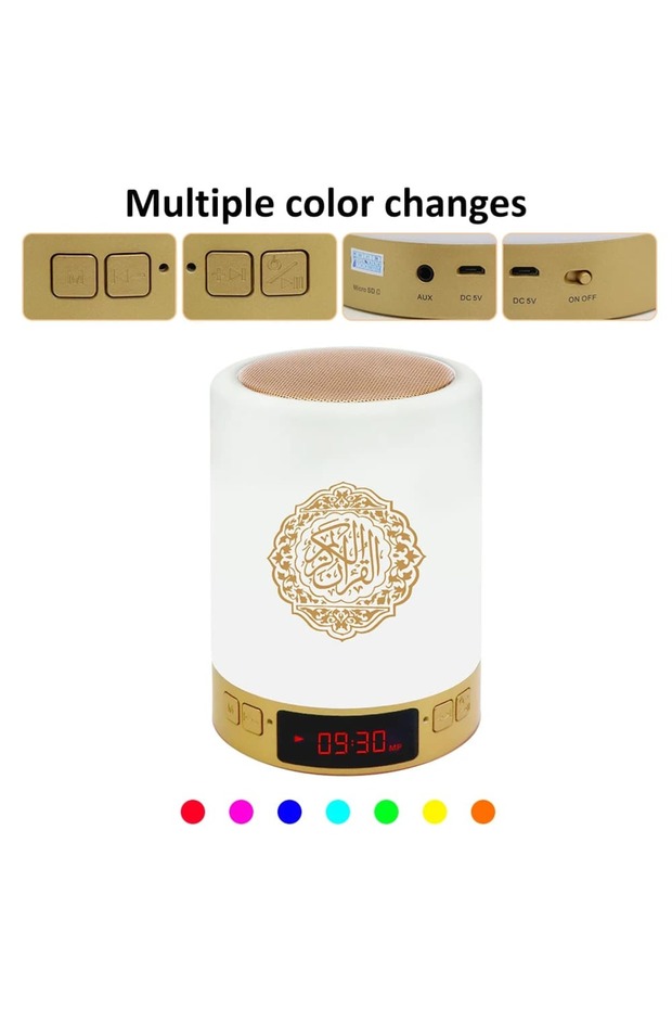 Islamic Holy Quran Player Portable Led Touch Lamp