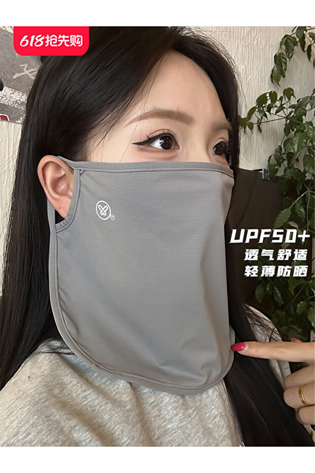 light gray 2026 New Summer Ice Silk Sunscreen Mask for Women, Thin, Breathable, UV Resistant, Cyclin