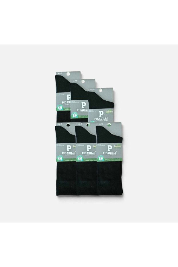 Special Non-Tightening Elastic Socks for Diabetics, Special Woven Fabric, 6 Pcs Black