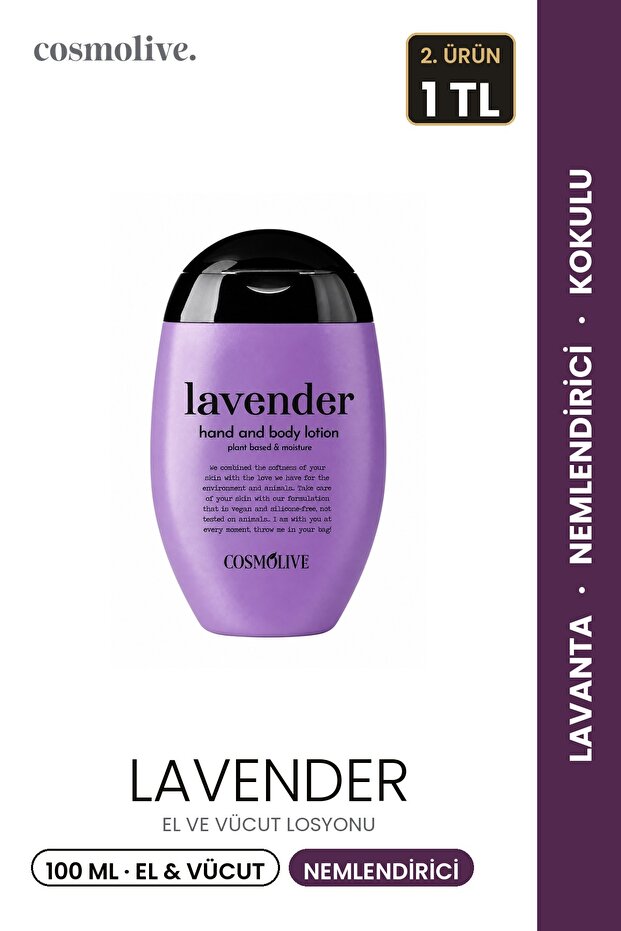 Hand and Body Lotion | Lavender | Moisturizing Cream | 100ml