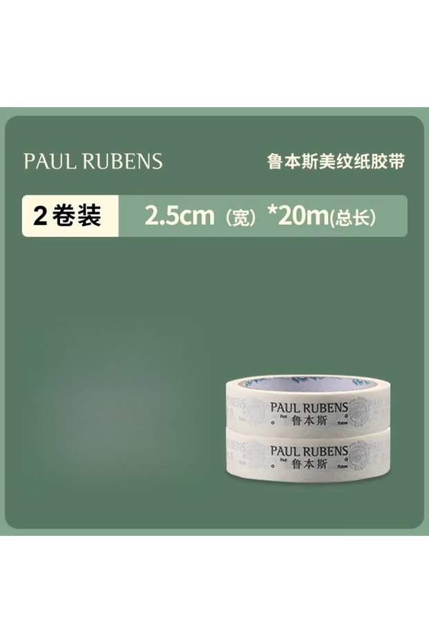 2Pcs Tape Paul Rubens Watercolor Masking Tape 25mmx20m Sketch Painting Oil Painting Artist Washi Tap